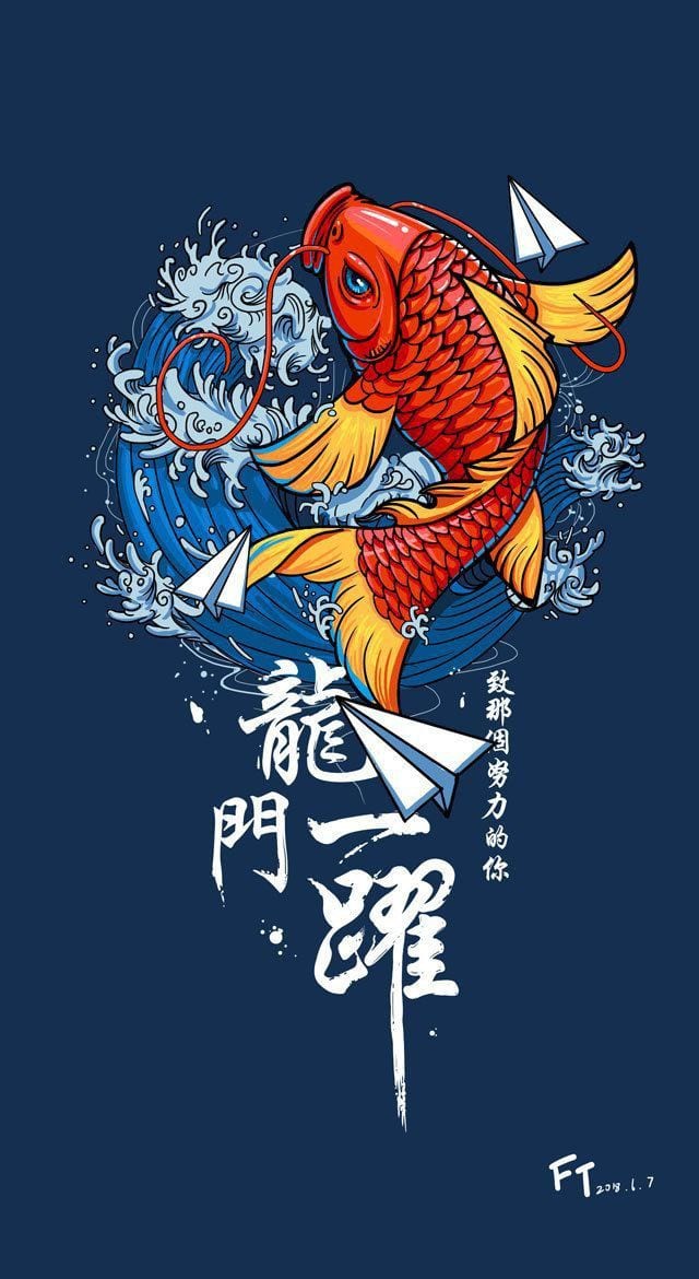 Desain Gambar Sablon