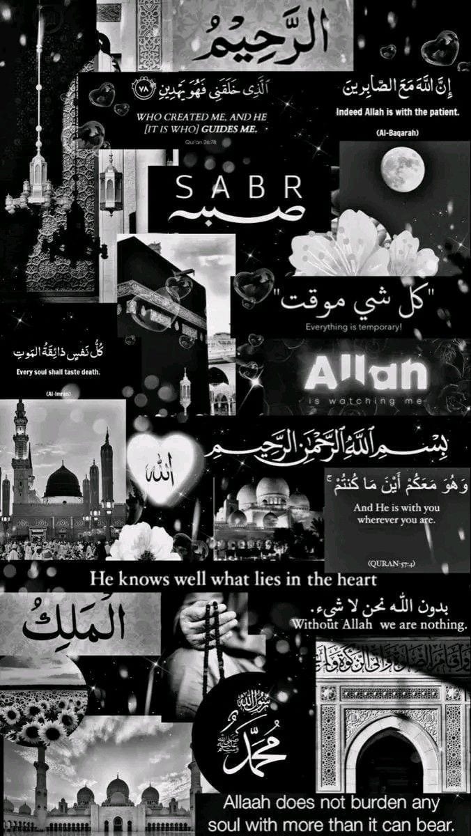 Gambar Wallpaper HP