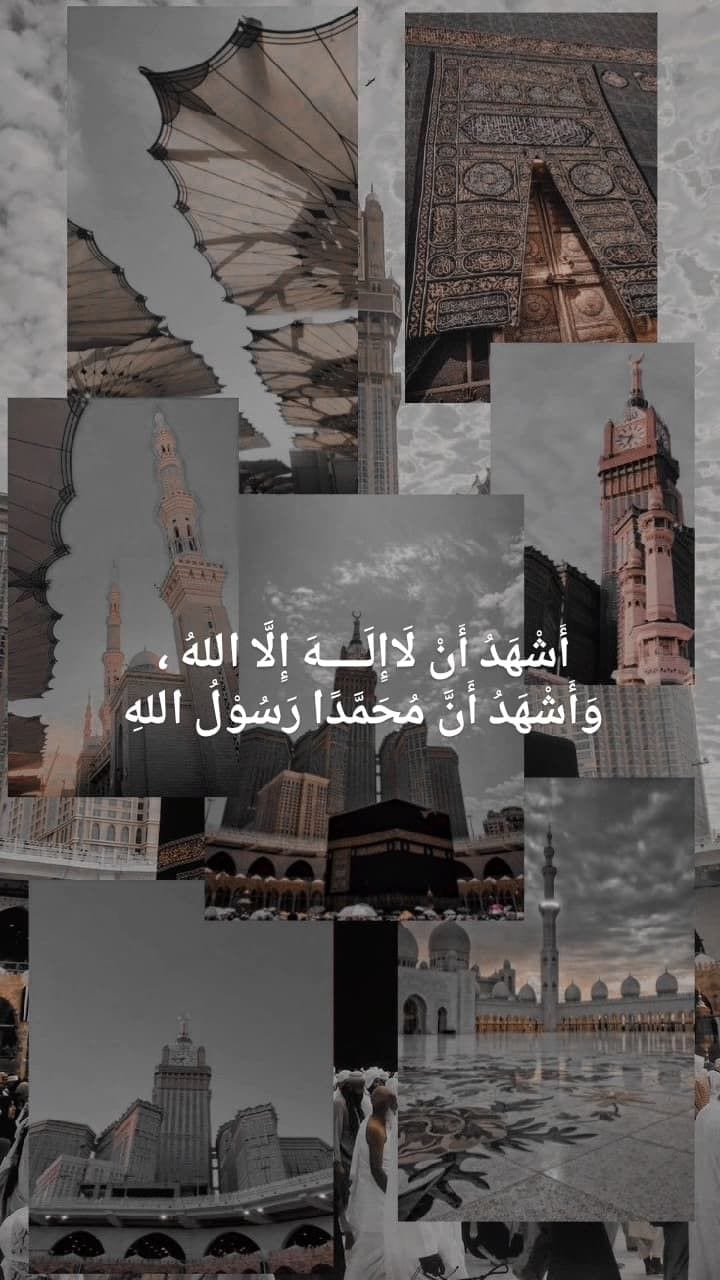 Gambar Wallpaper HP