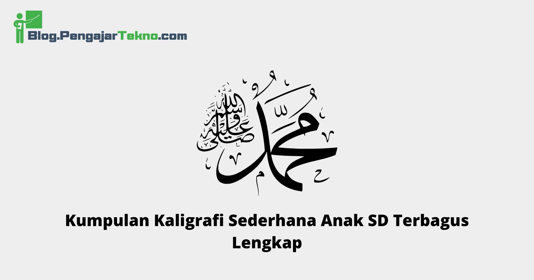 kaligrafi sederhana anak sd